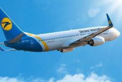 Часть авиакомпаний открыли бронирование билетов с конца мая