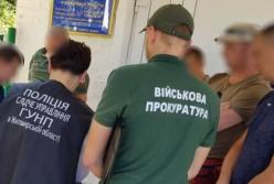 На Житомирщине военкома задержали на взятке 