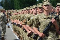 Мобилизация за сутки: Рада одобрила закон о резервистах