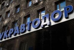Укравтодор проверит закупки служебных авто премиум-класса облавтодорами