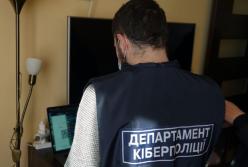 Хакерские атаки на банки: фигуранту сообщили о подозрении