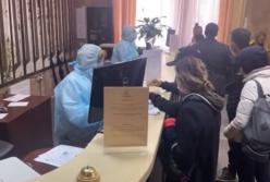 Суд оправдал сбежавших из обсервации эвакуированных с Бали украинцев