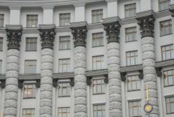 Правительство согласовало увольнение глав Харьковской и Закарпатской ОГА