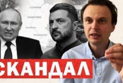 Польща боїться російської агресії, Німеччина надає дрони, а Україна готує кадрові зміни