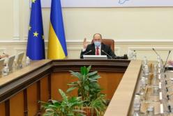 В Украине создали новый правительственный комитет во главе с Уруским