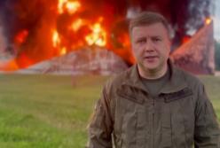 Жахлива ніч: зруйновано нафтобазу на Рівненщині внаслідок масованої атаки БПЛА (відео)