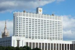 Россия расширила санкции в отношении Украины