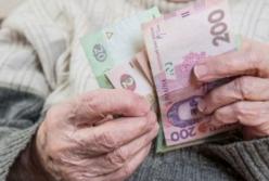  Украинцам пересчитают пенсии: кто и на какую надбавку может рассчитывать