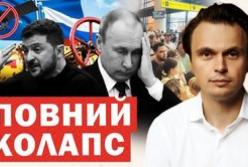 Дональд Трамп пропонує Європі відновити торгівлю російським газом: аналіз потенційних наслідків