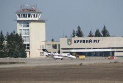 Директора аэропорта "Кривой Рог" подозревают в завладении чужим имуществом