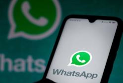 С 1 января 2021 года владельцы устаревших смартфонов не смогут пользоваться WhatsApp
