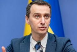 В Украине появился регламент йодной профилактики в случае радиационной аварии