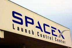 SpaceX согласилась запустить украинский спутник: названа стоимость услуги