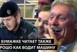 Вибори під дулами автоматів: Росія проводить голосування на окупованих територіях, обіцянки Путіна розходяться з реальністю