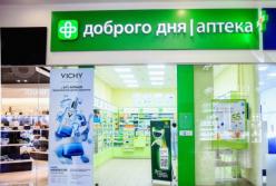 Росіяни знищили склад компанії "Аптека доброго дня", втрачено сотні тонн ліків (фото) 