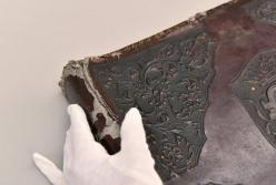 В Польше продали фотоальбом из человеческой кожи (фото)