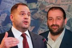 Міндіч і Єрмак отримали повістку до ВАКС, але не прийшли