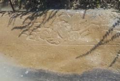 Археологи нашли в Турции затерянное царство