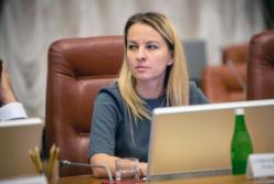 В Україні стартував новий проект Ради Європи про розвиток соціальних прав людини