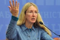 Суд проверяет американское гражданство Супрун