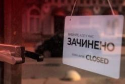 В Украине ужесточают карантин: названа точная дата