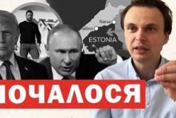 Україна завдала удару «Нептунами» по російській інфраструктурі дронів: аналіз та заяви
