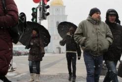 Циклон несет снег и дожди: в Украине резко изменится погода