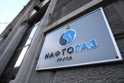 Цена газа для населения упала на 20%