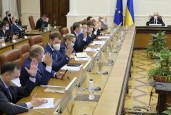 Украина вышла из трех соглашений с СНГ