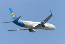 Украина планирует ограничить авиарейсы в Германию и Францию