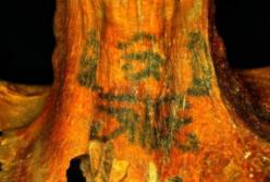 На телах мумий Древнего Египта ученые обнаружили загадочные татуировки