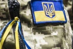 Участникам АТО и Революции достоинства дадут квартиры