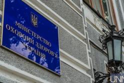 В 2021 году в Украине появятся мобильные психиатрические бригады