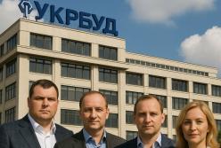 Бізнесмени з Дніпра викупили державну корпорацію «Укрбуд» за 805 млн грн