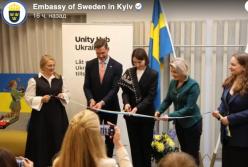 У Швеції відкрили Ukraine’s Unity Hub для українців