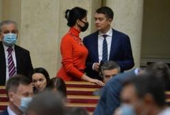 В Раде официально появилось объединение Разумкова