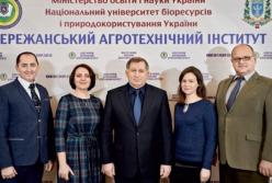 Кабмин назначил нового главу Гослесагентства