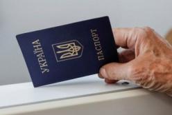 В Украине хотят изменить процедуру прописки