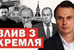 Україна укладає стратегічну угоду з Канадою на тлі переговорів щодо миру та ударів Росії