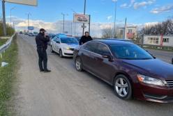  "Еле стоял на ногах": в Харькове полицейские с погоней остановили пьяного священника УПЦ МП (фото)