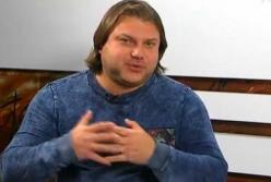 Гороскоп на 2020 год: астролог предупредил о глобальной катастрофе