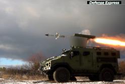 В Украине провели испытания зенитной ракеты (видео)