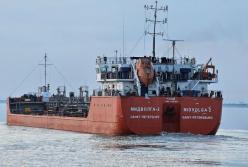 Україна не причетна до атаки на російський танкер біля берегів Туреччини, – МЗС 