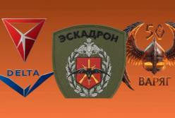 Росія розгортає три спеціалізовані підрозділи безпілотників на окупованій Херсонщині: аналіз OSINT-дослідника