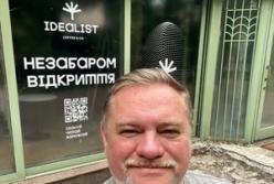 Як Сергій Корецький довів, що «Укрнафта» програла тендер на 1,1 млрд грн через помилку менеджера