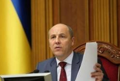 Парубий назвал дату рассмотрения отставки правительства