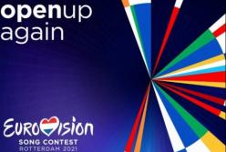 Евровидение-2021: организаторы назвали страны, которые примут участие в конкурсе