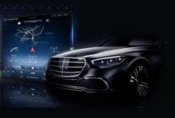 Рассекречен интерьер нового Mercedes S-Class (фото)