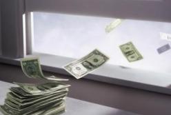 Впервые с 2015 года: НБУ зафиксировал отток инвестиций из Украины