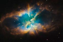 Ученые зафиксировали галактику в виде «зловещего ока» (фото)